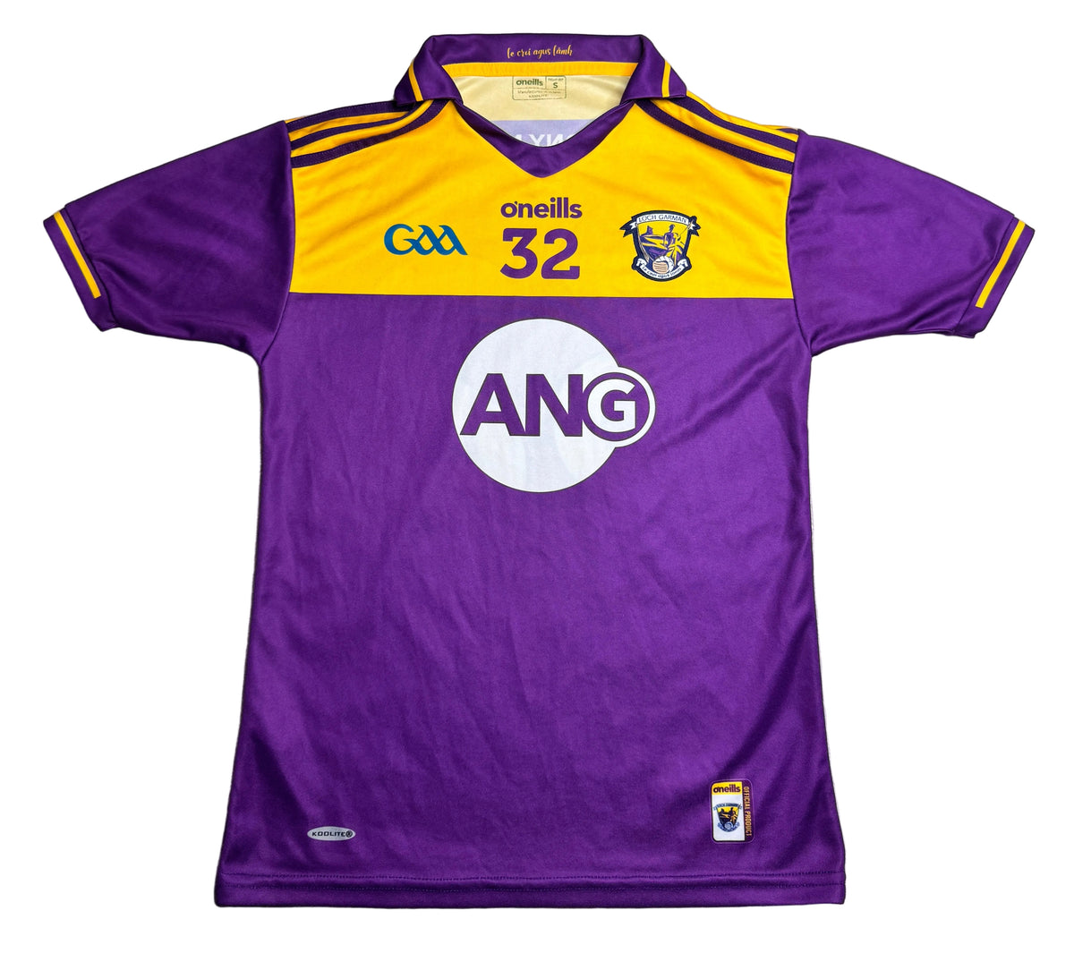 2020 Wexford Minor GAA Tight Fit Jersey Number 32 - O'Neills GAA and hurling jersey - Jersey King
