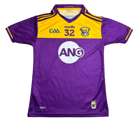 2020 Wexford Minor GAA Tight Fit Jersey Number 32 - O'Neills GAA and hurling jersey - Jersey King